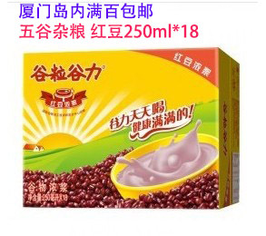 ݶ춹Ũ250ml*18