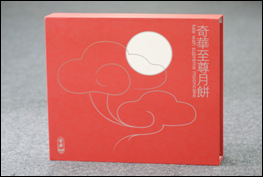 滪±-滪ʮԲ±