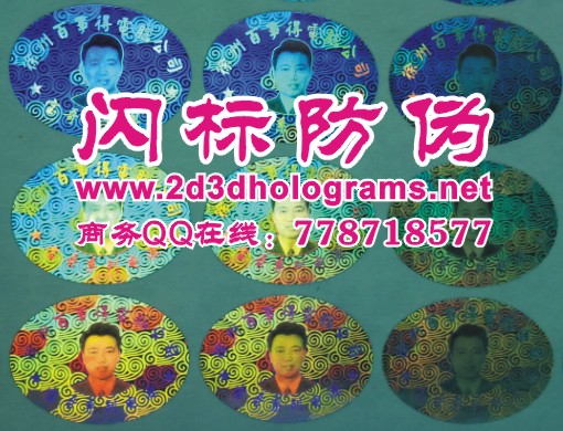 ӡαǩαǩ±αǩ
