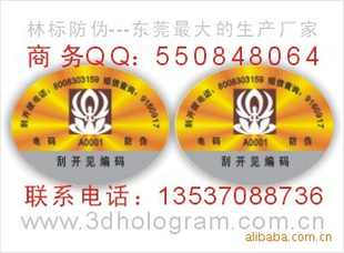 800ѯαꡢѯαꡢα̱