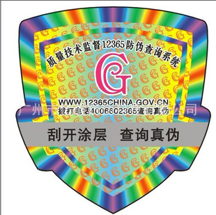 12365αǩ