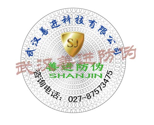 ϵαǩ|ϼαǩ|αǩӡˢ