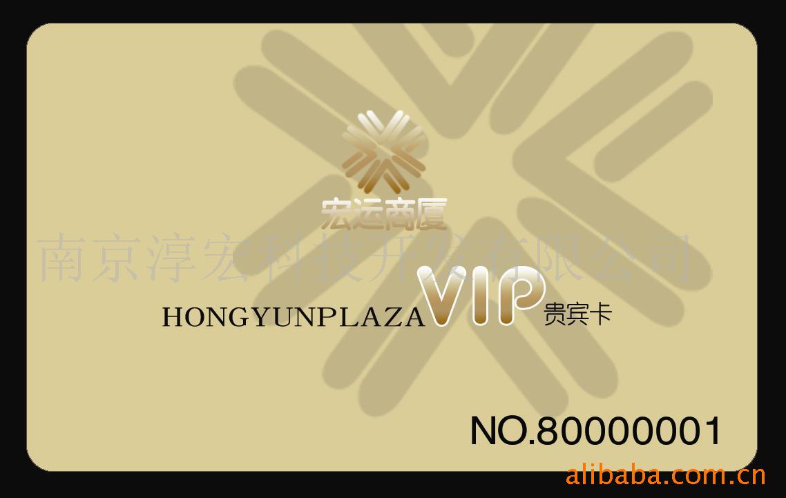 ιο,PVC,뿨,