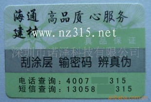 α