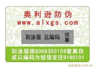 ̷αꡢαǩα