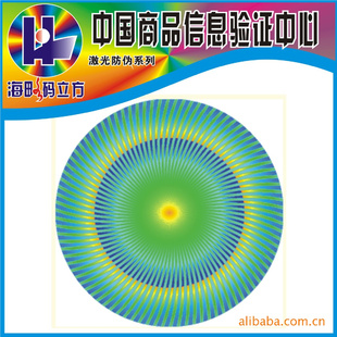 ۼ̱꣬α꣬