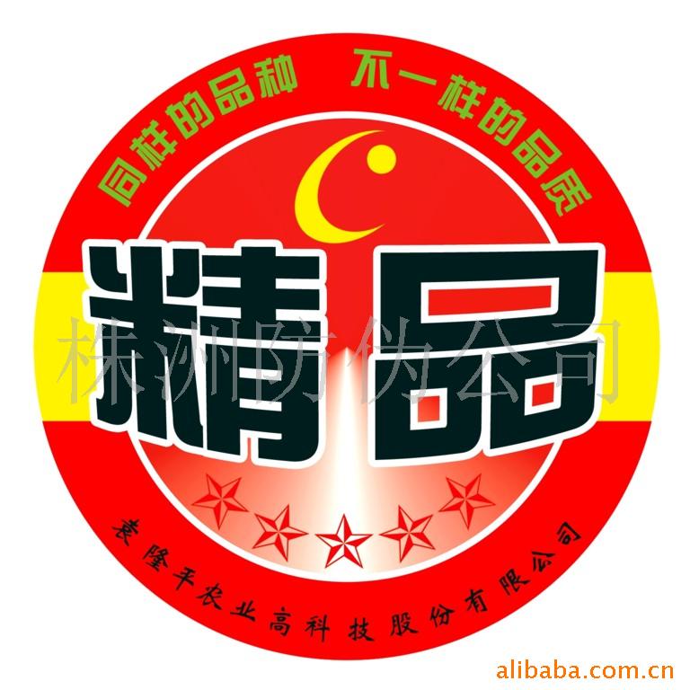 ӷαǩ