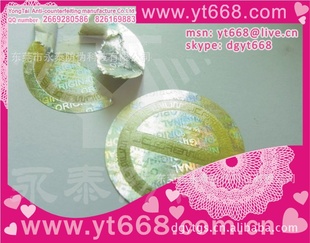 αӡǩ̲αӡˢѶӡPVC