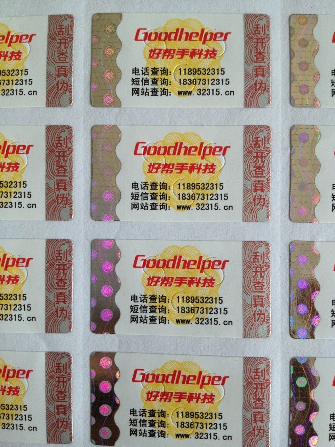 α
