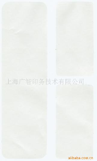 αɽӡˢӡϺӡˢϺӡ