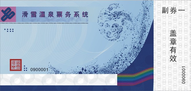 ɱݷαӡˢ˷αǩ