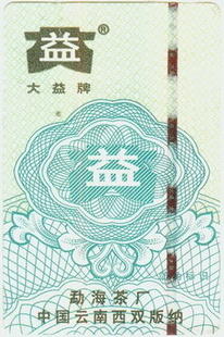 αǩַα̱αǩ