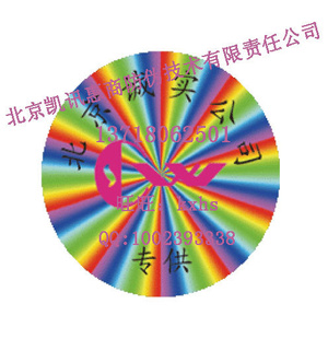 ͼĽ¶αʶҿα걱Ѹ