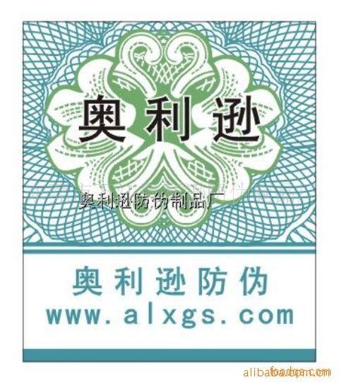 ǱӰα̱ꡢŻαǩ