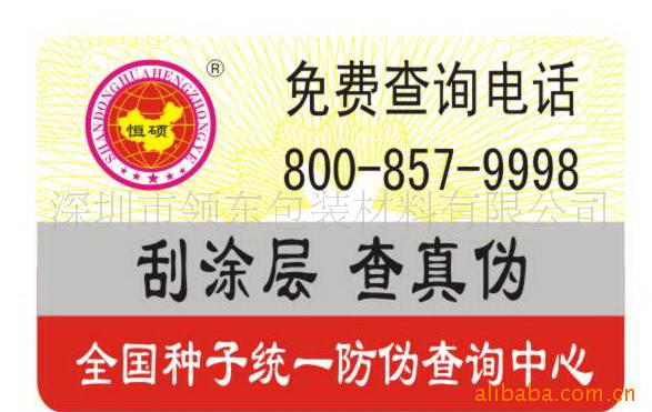 ڹݺϸα/Ʒα/400(ͼ)