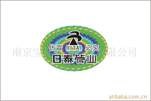 α,ɽӡˢ,αǩ,ν/ϸ