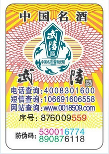 Ϻαɽαǩ