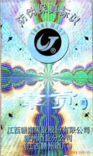 ݼαǩα̱