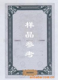·αơƷα̱ꡢƷαơƷα