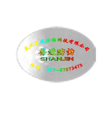 Ϸαǩ|Ҷαǩ|߷αǩӡˢ