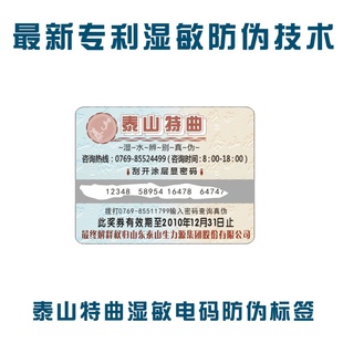 400αǩ800αǩ̭
