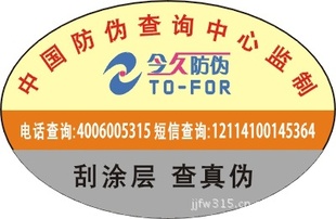 Ʒαǩα꣬α