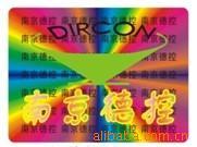 ṩѧDNA