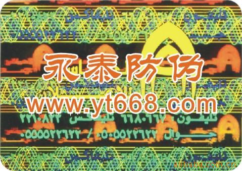 ̩α̱ӡˢƷα