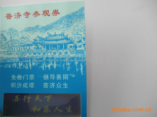 ηα,,αɽǩ,߶˷α