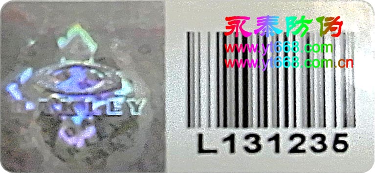 条码全息标,性防伪标,易碎防伪标,序列号防伪标