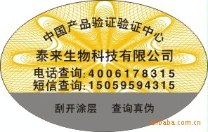 αǩ꣬ǩɽǩ