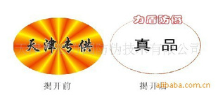 αǩ+ķαǩα