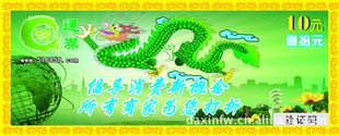 α̱꣬αǩ