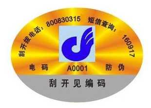 ӹαǩαǩ|αǩ