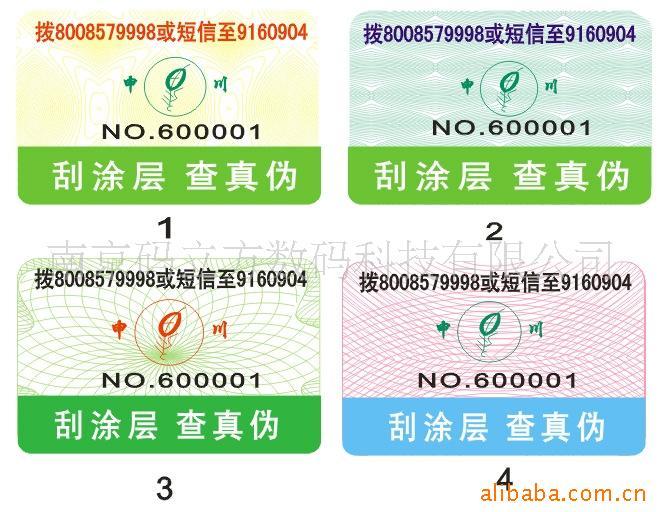 ʳƷαǩ/800α/