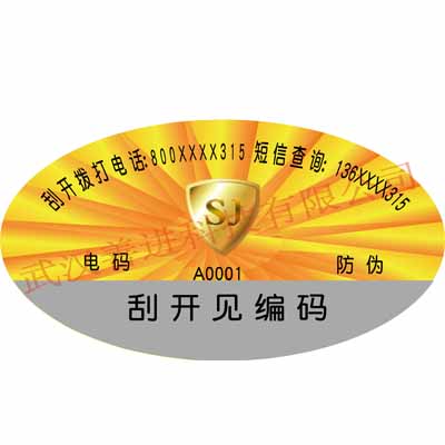 ũƷαǩӡˢαǩ