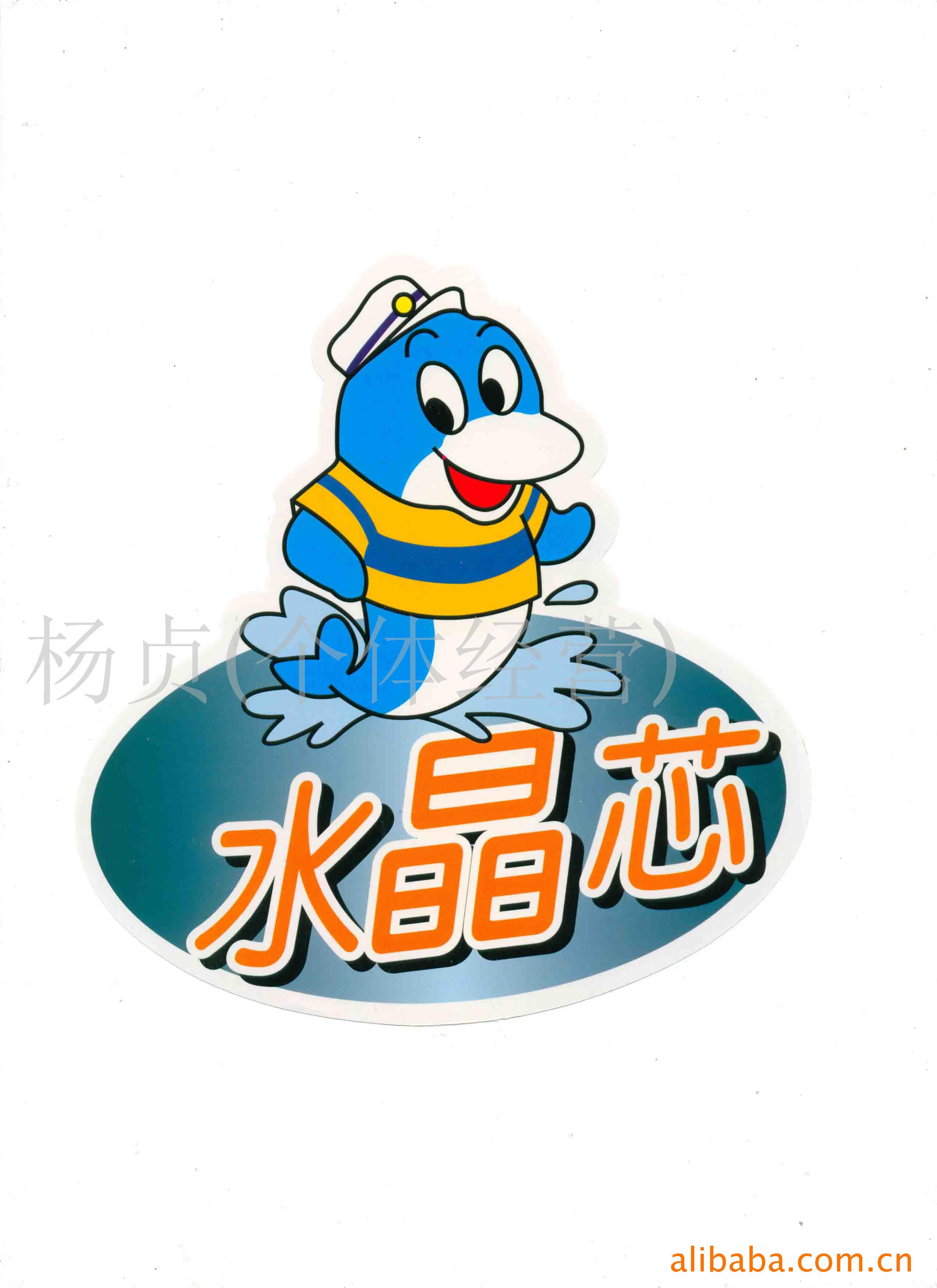 Ʒǩ롢̱ꡢɽα