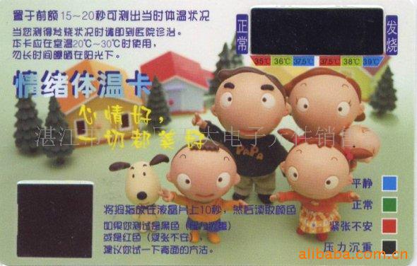 ,鿨(СƷ,Ʒ)