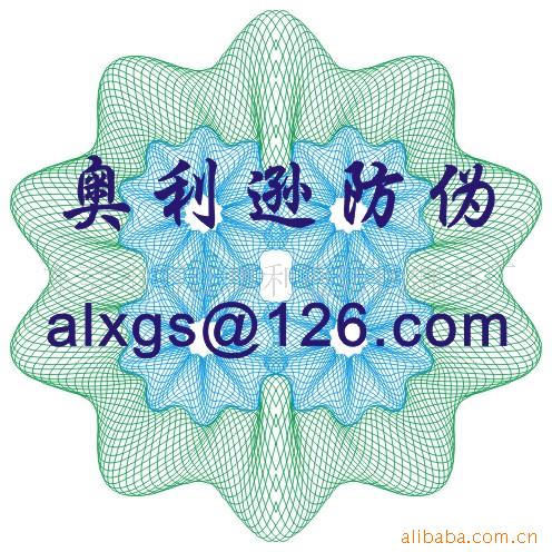 αӡˢӡαǩ̴α