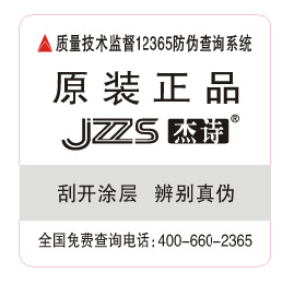 12365αǩ