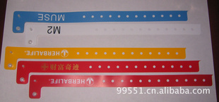 ӣֱPVCL