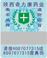 ־α̱꣬