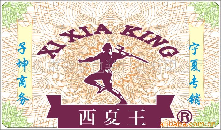 ںϸα/Ʒαǩ/400ǩ(ͼ)