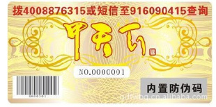 ݳֱαǩǩ۸