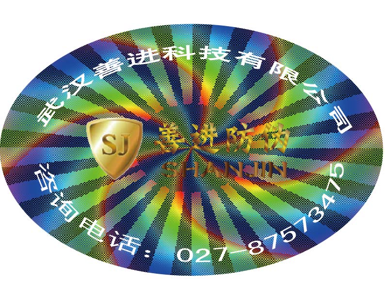½Ʒȯαӡˢ|½α˾