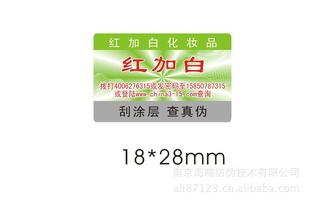CCICCΪṩй400ѯ