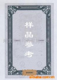 ߷αꡢȫ߿촰α(ͼ)