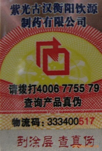 ṩα̱꣬ݶ࣬