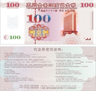 ΢αǩҰȫߣαƷ촰α߱ǩ