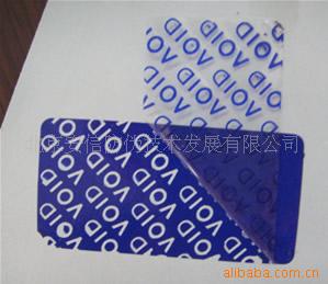 ͨð桢ҷǩ